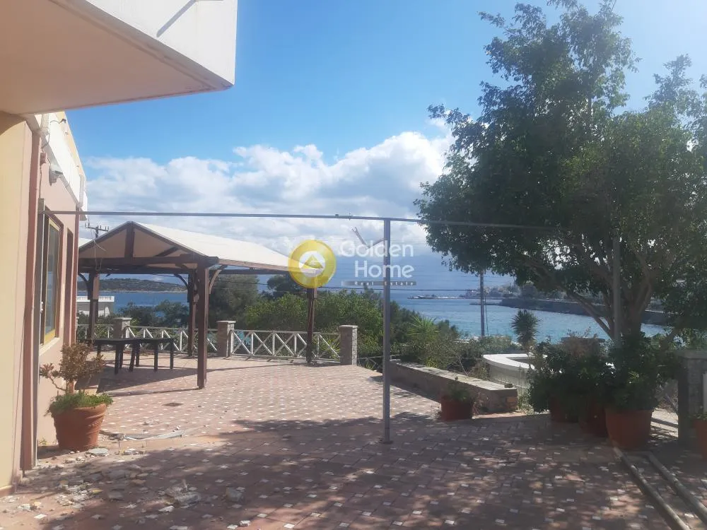 Άλλο.. 260τ.μ.  - 4