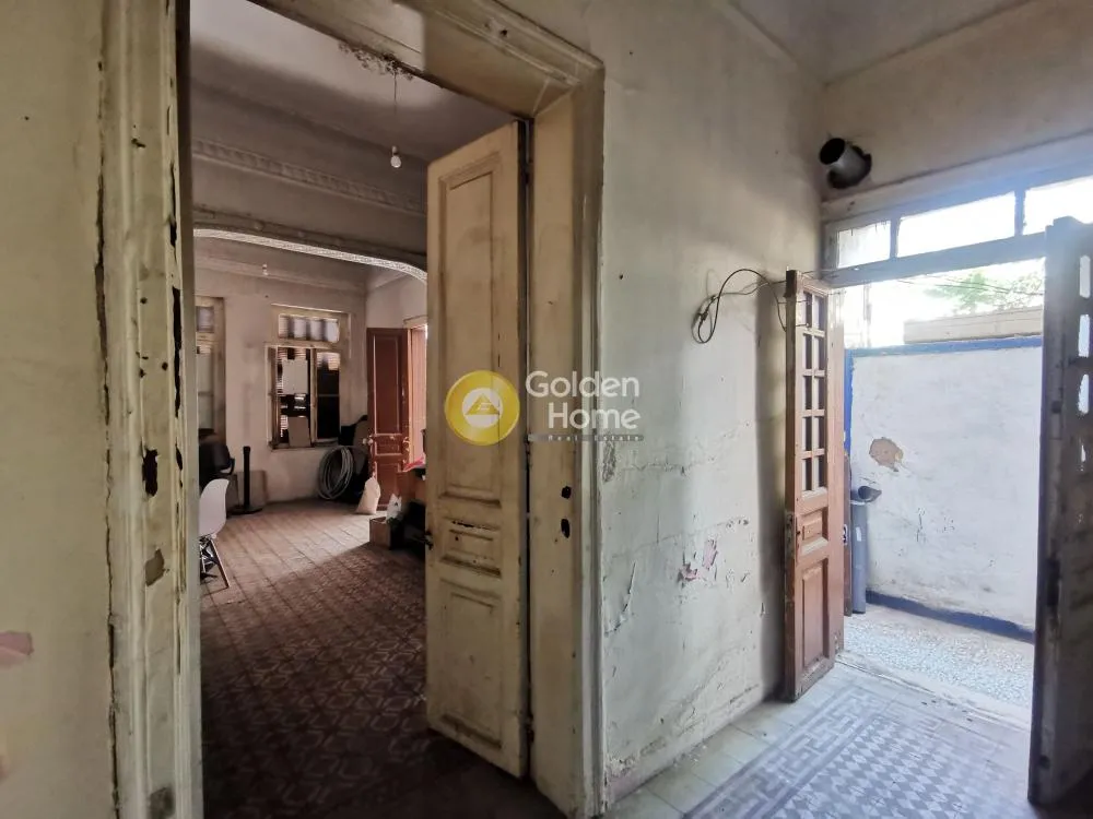 Other ..  194m²  - 2