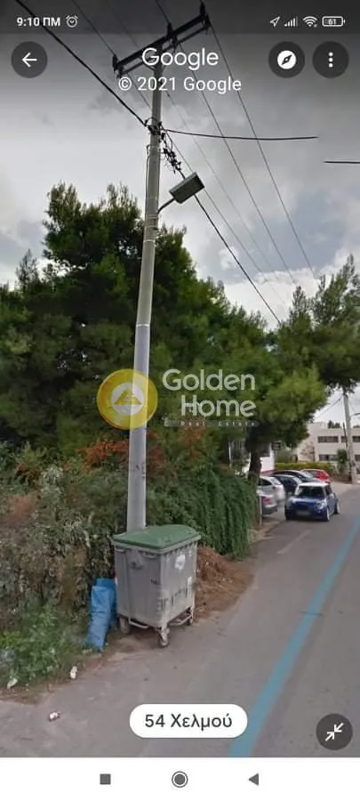 Άλλο.. 700τ.μ.  - 3