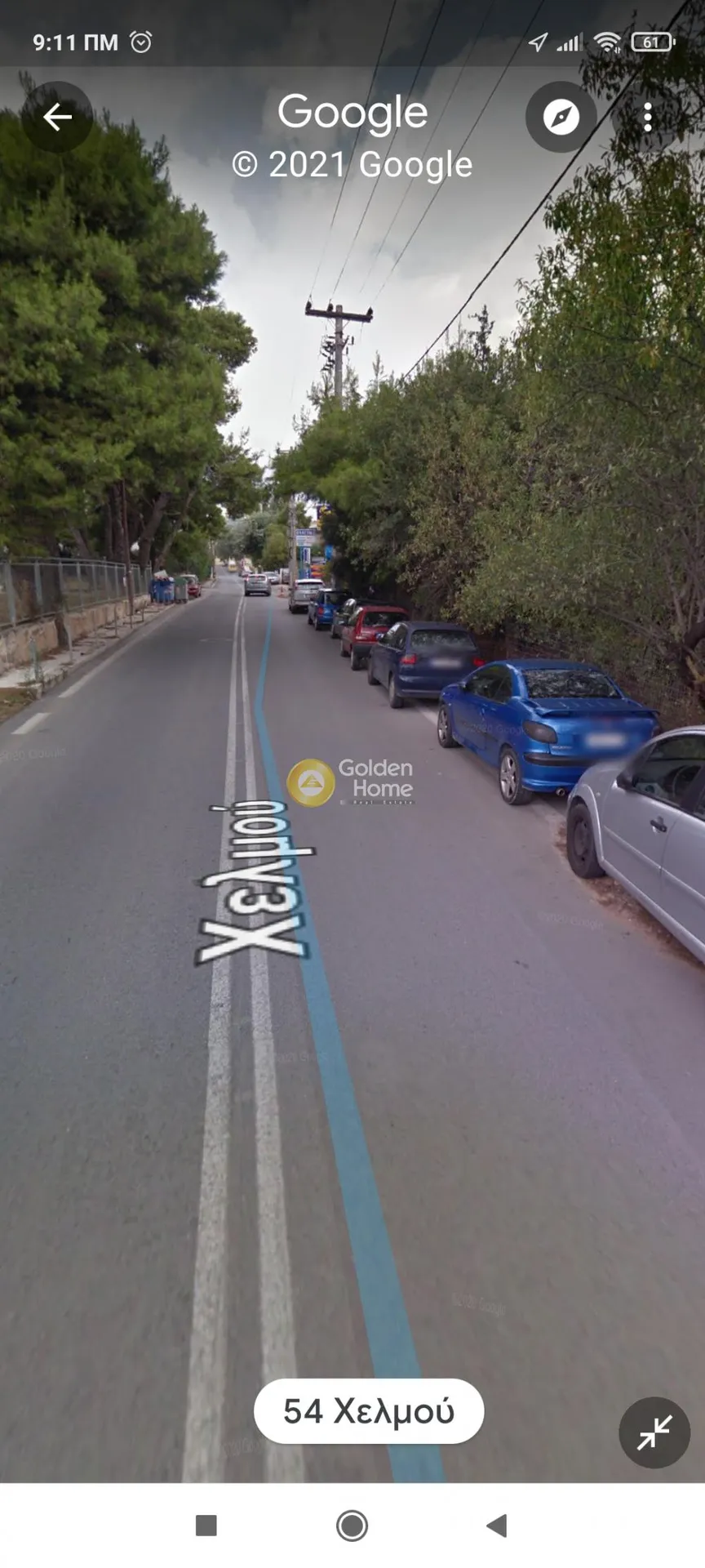 Άλλο.. 700τ.μ.  - 4
