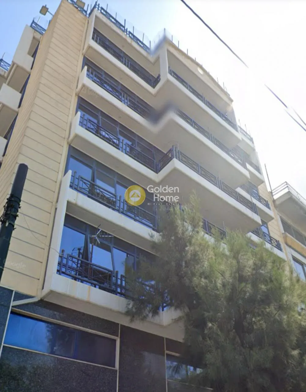 Άλλο.. 2541τ.μ.  - 2
