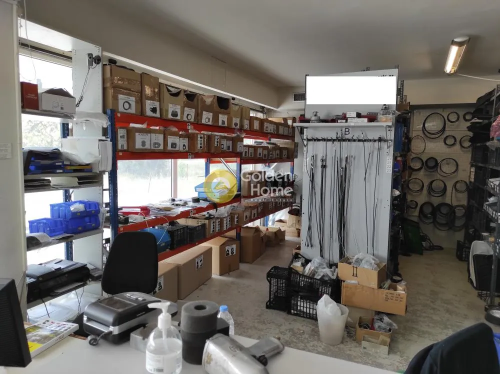 Other .. 450m²  - 4