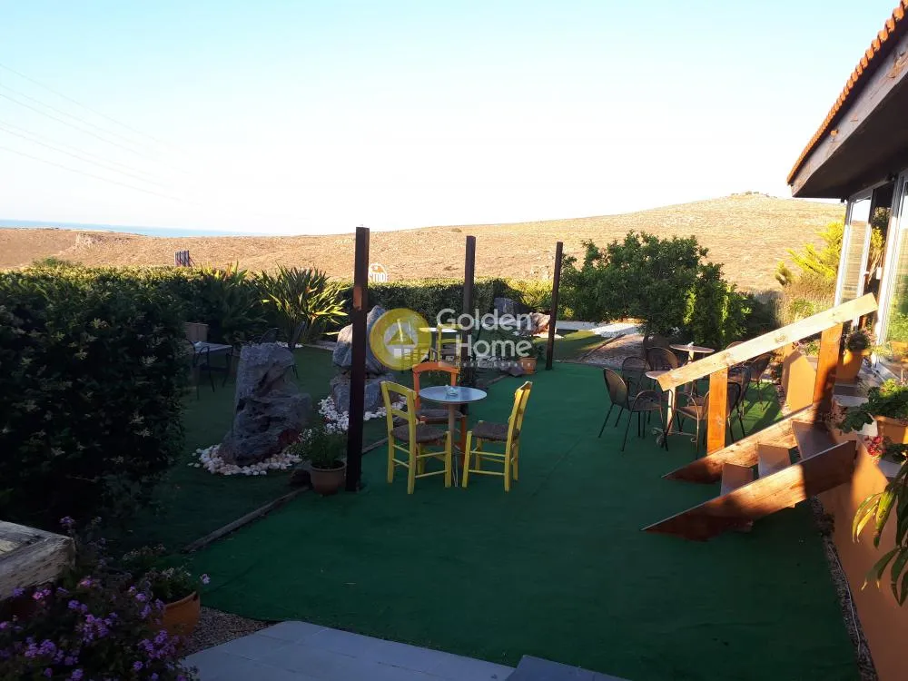 Other .. 270m²  - 4