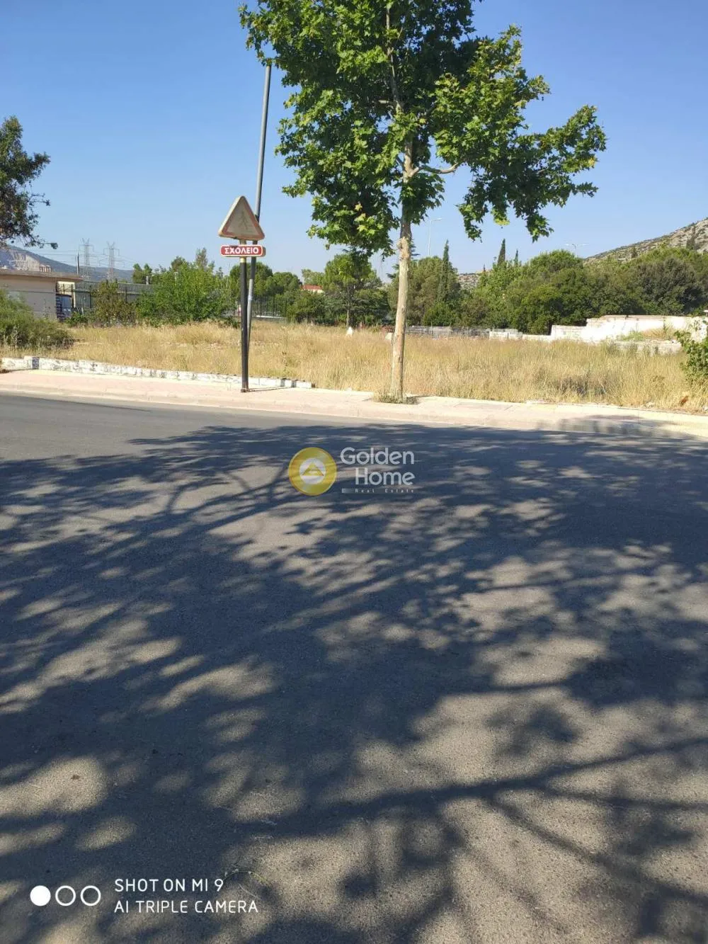 Other .. 832m²  - 4