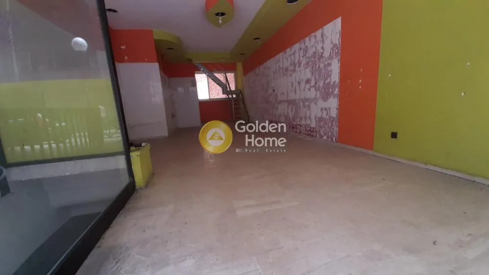 Shop 84m²  - 2