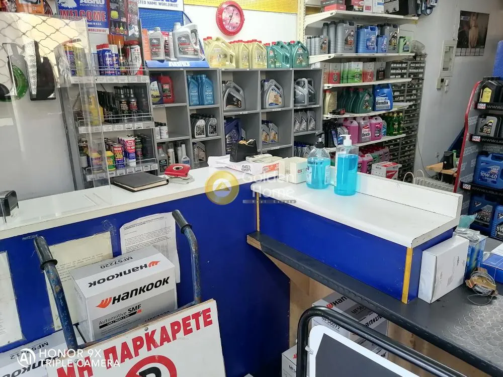Shop 230m²  - 2