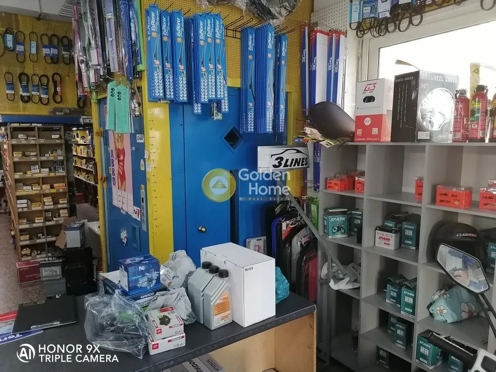 Shop 230m²  - 4