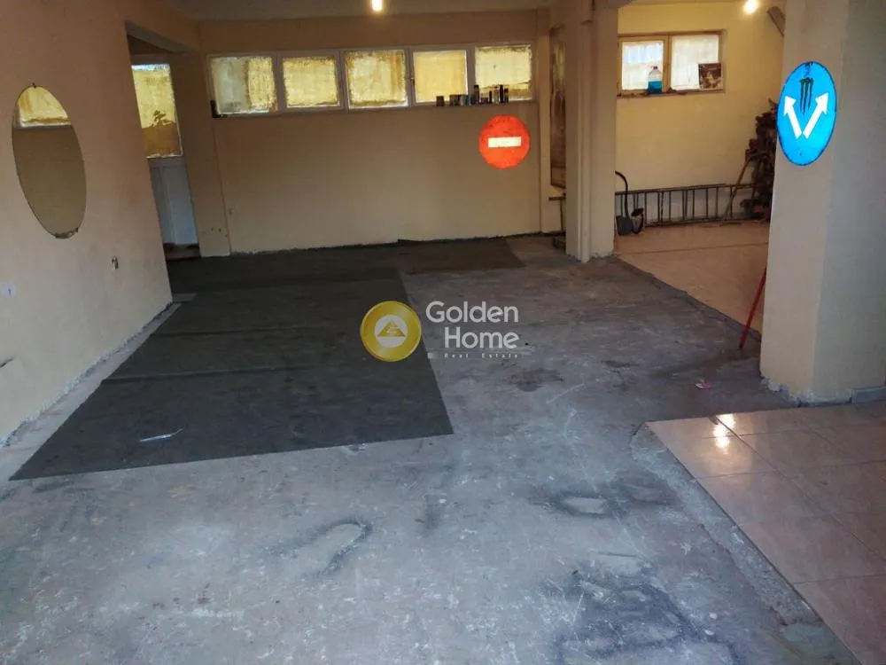 Other .. 330m²  - 3