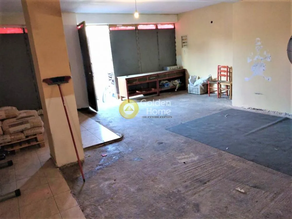 Other .. 330m²  - 5
