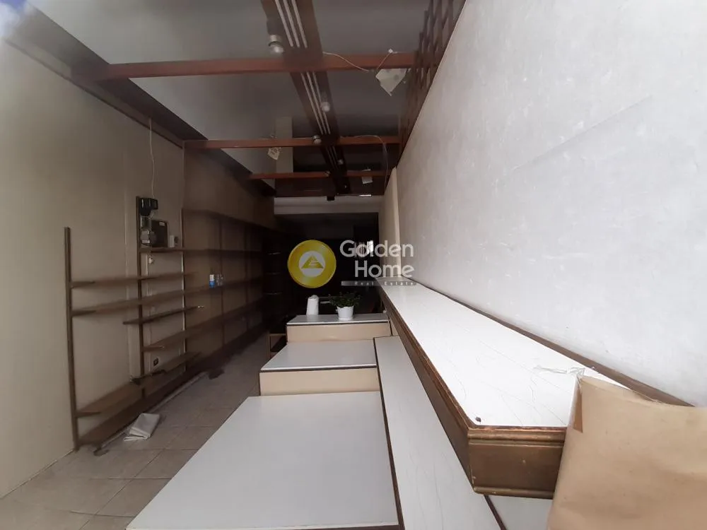 Shop 75m²  - 2