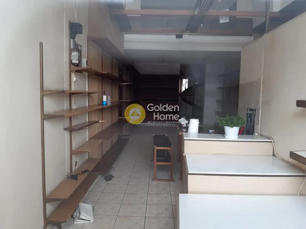 Shop 75m²  - 3