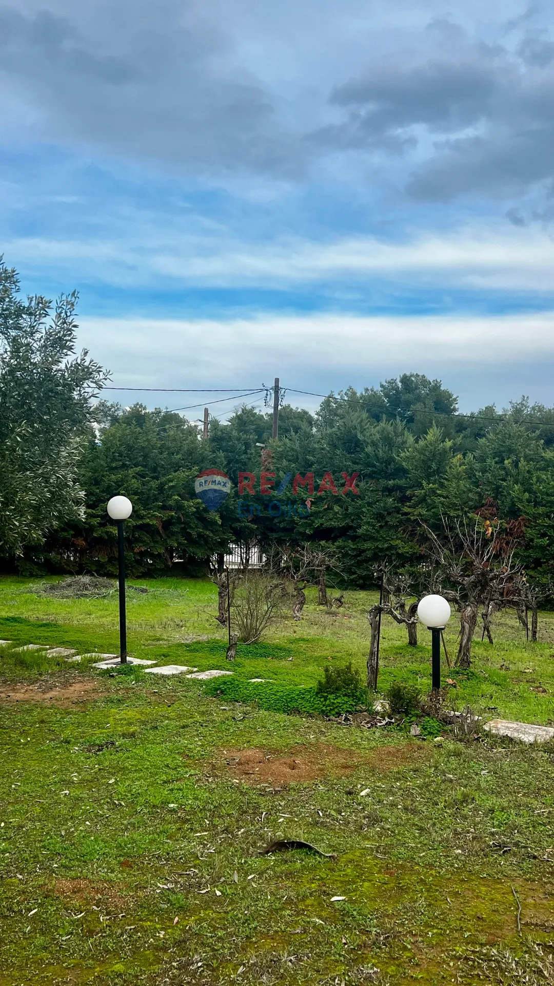 Οικόπεδο 1071τ.μ.  - 2