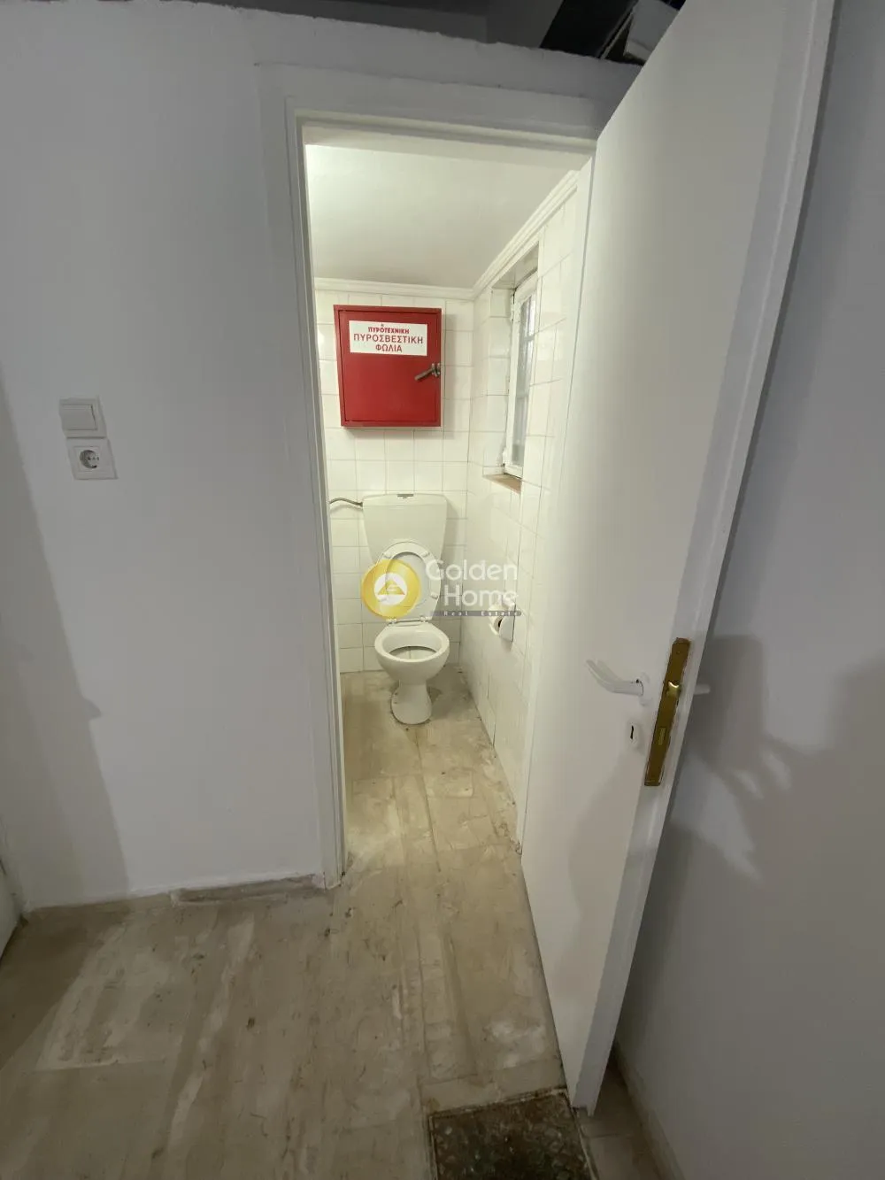 Shop 87m²  - 5