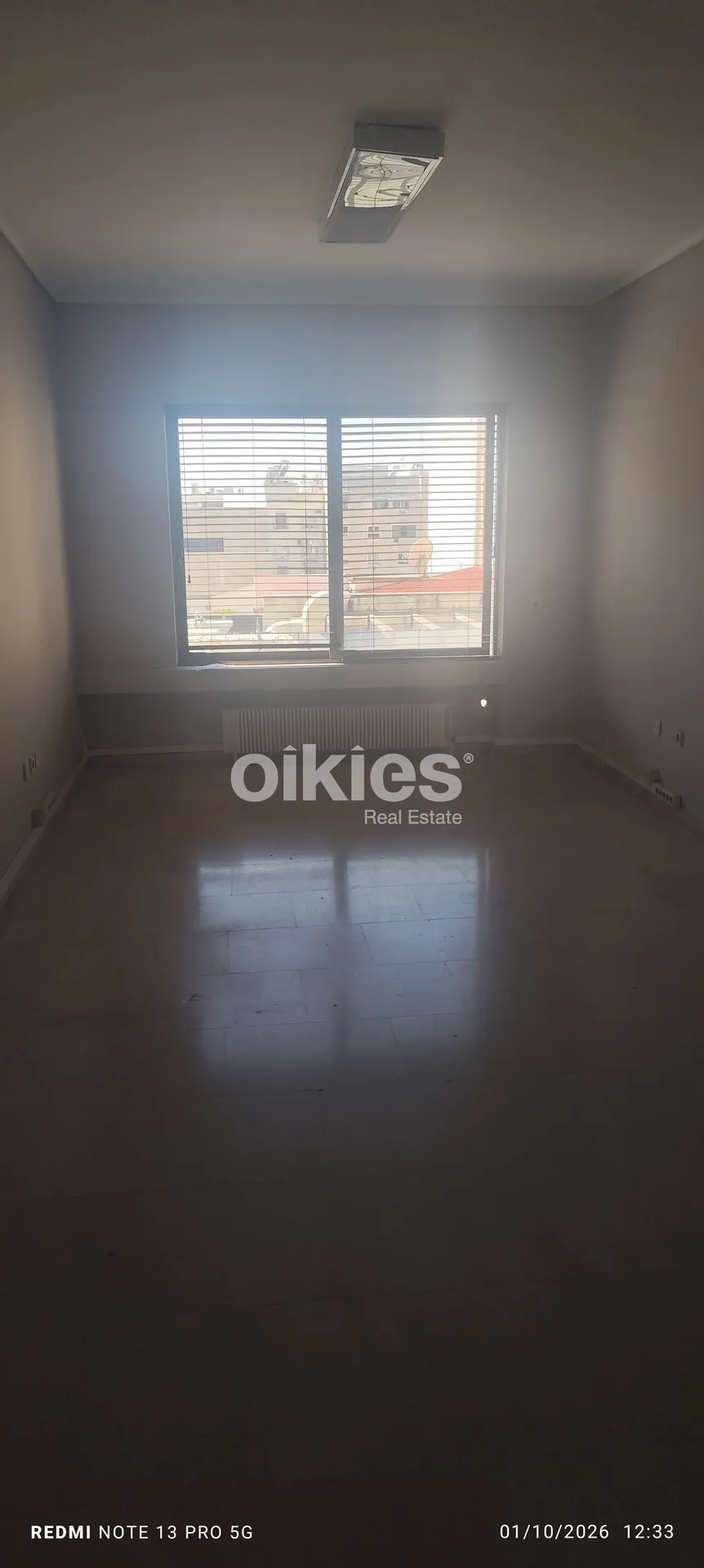 Γραφείο 33τ.μ.  - 3