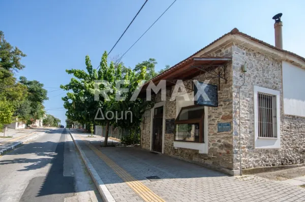 Standalone office building 135m²  - 2