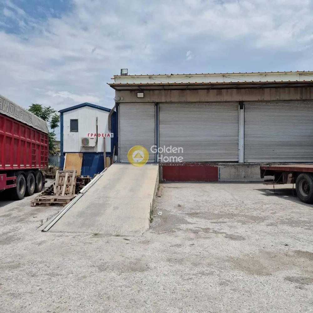 Other .. 2280m²  - 5