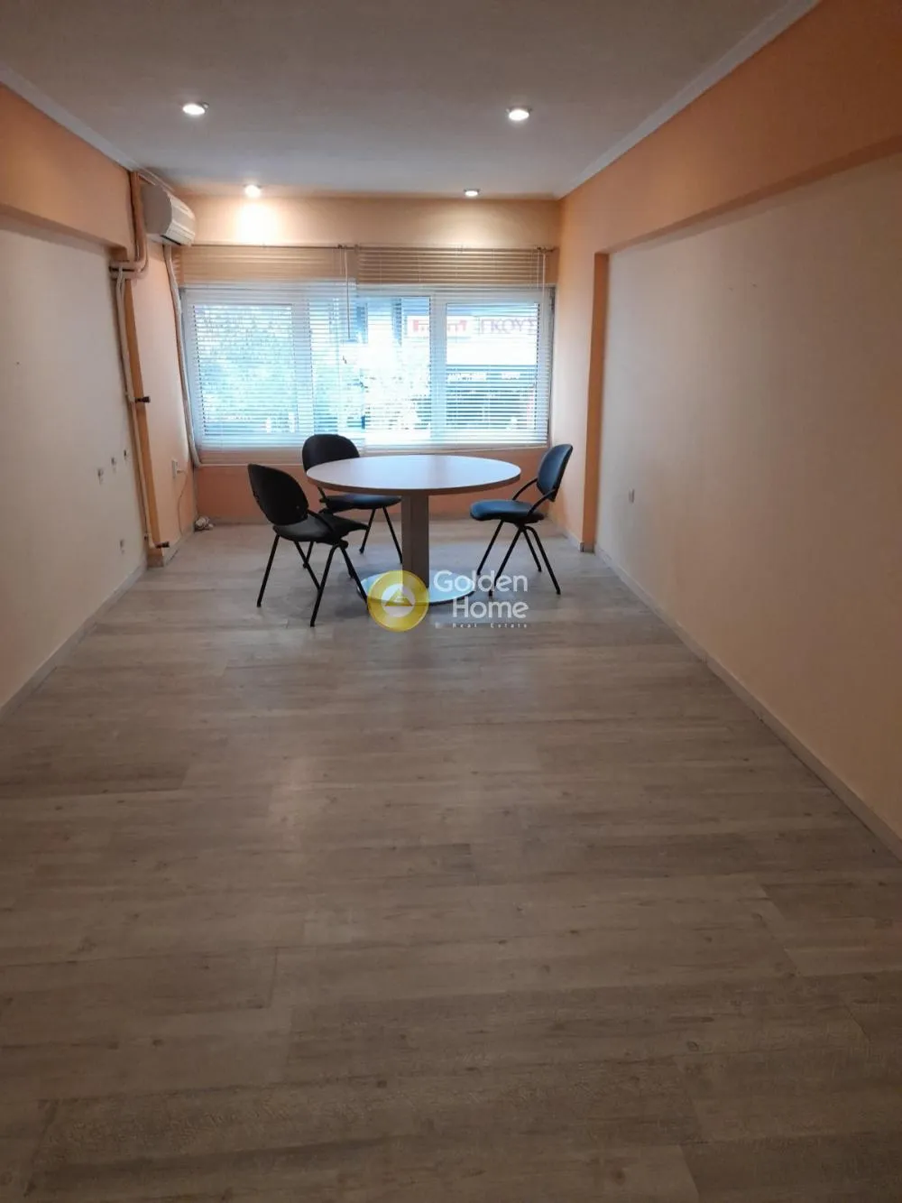 Office 35m²  - 2