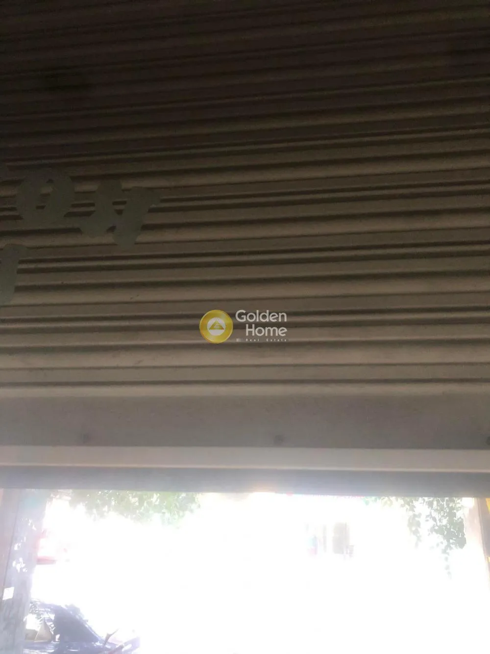 Shop 50m²  - 2