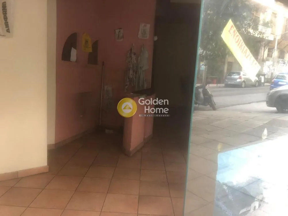 Shop 50m²  - 3