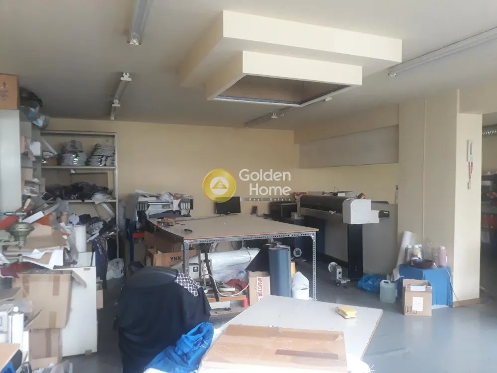 Office 170m²  - 2