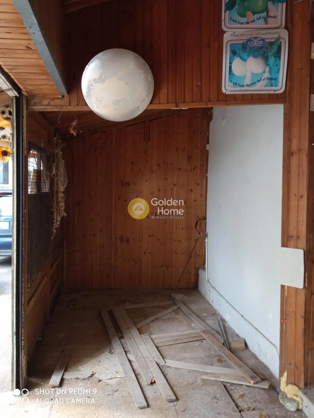 Shop 110m²  - 3