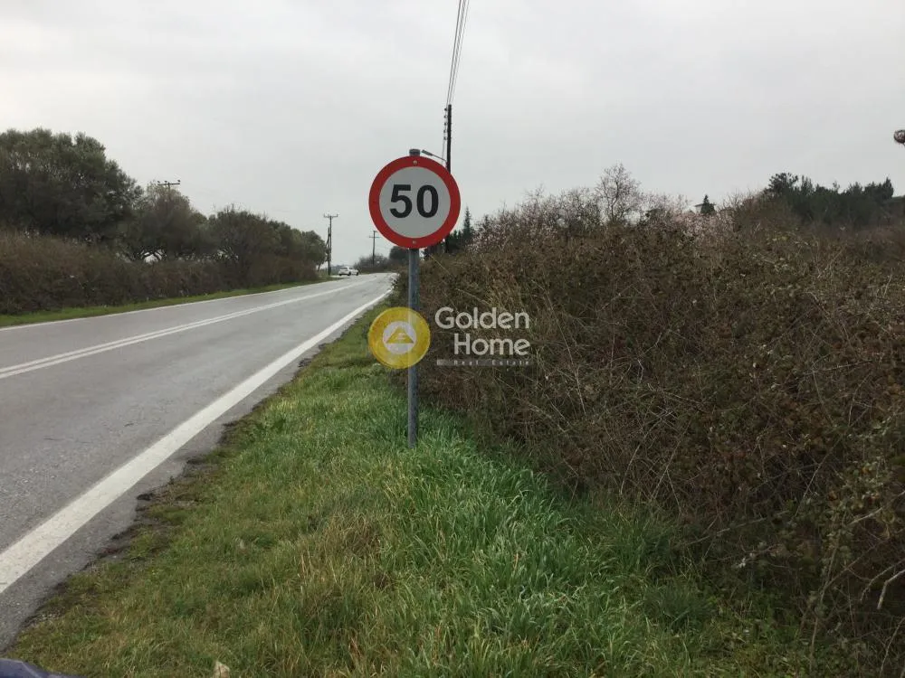 Land Parcel 9212m²  - 3