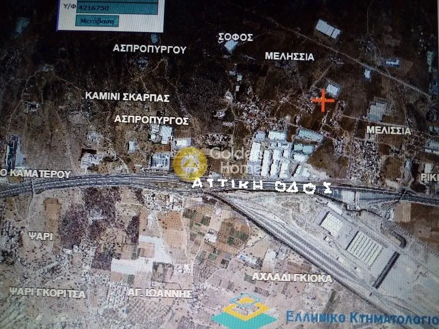 Land Parcel 170m²  - 2
