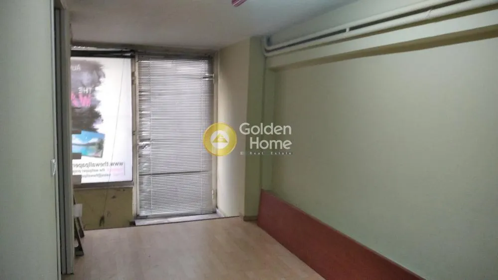 Shop 300m²  - 2