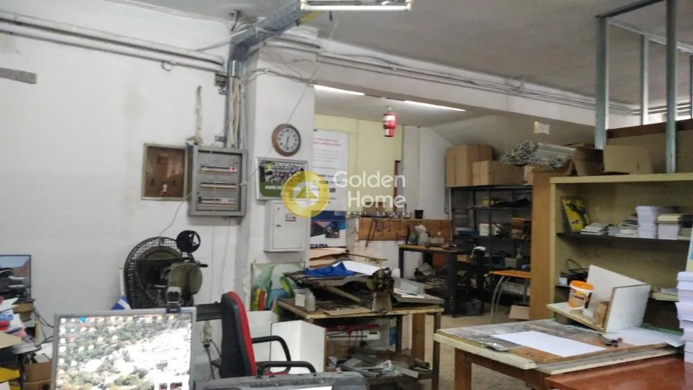 Shop 300m²  - 3