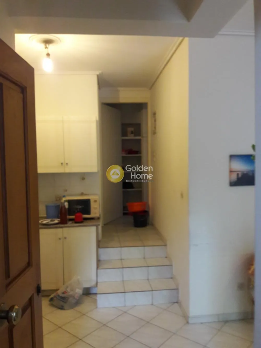 Άλλο..  312τ.μ.  - 2
