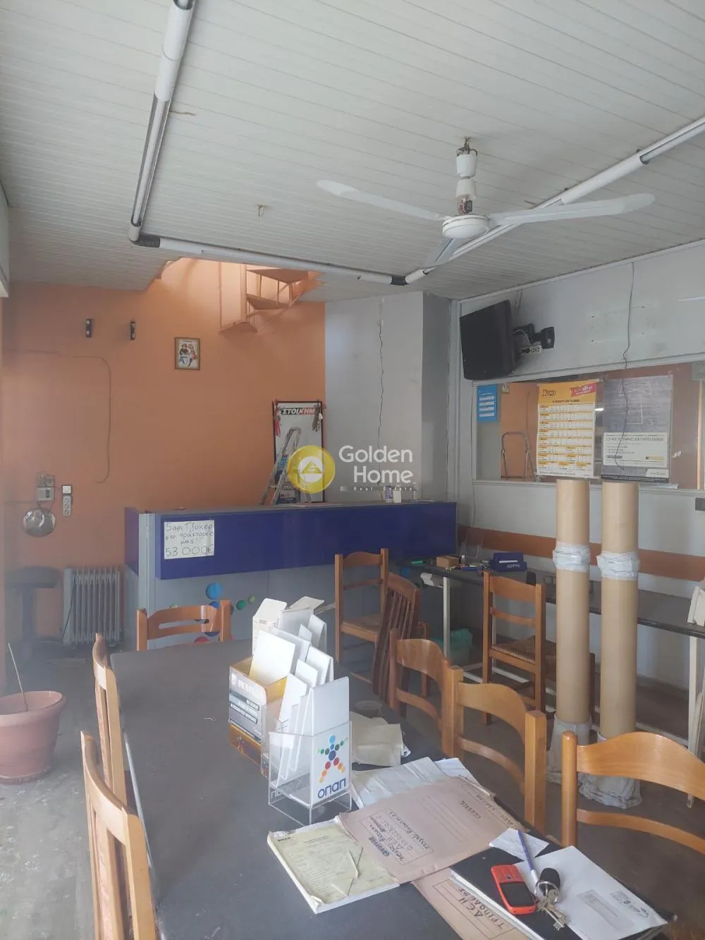 Shop 60m²  - 3