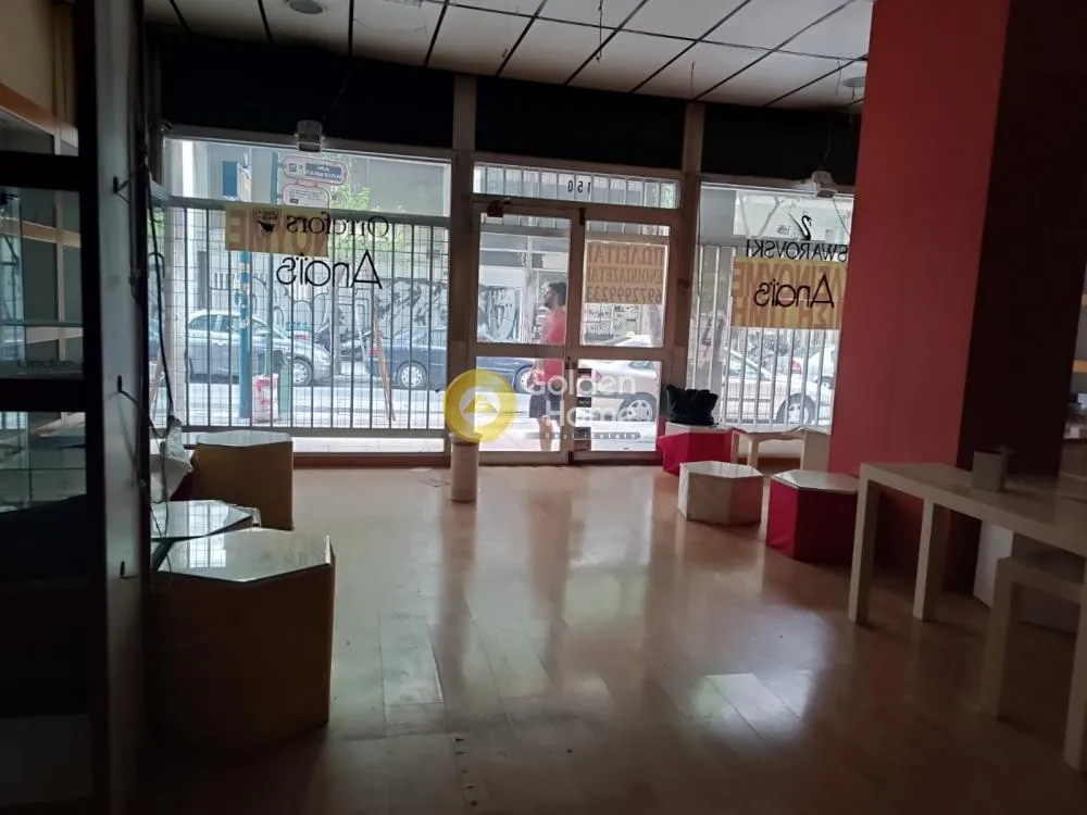 Shop 145m²  - 2