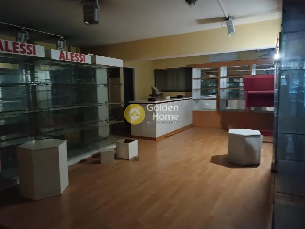 Shop 145m²  - 3
