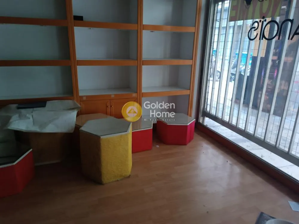 Shop 145m²  - 5