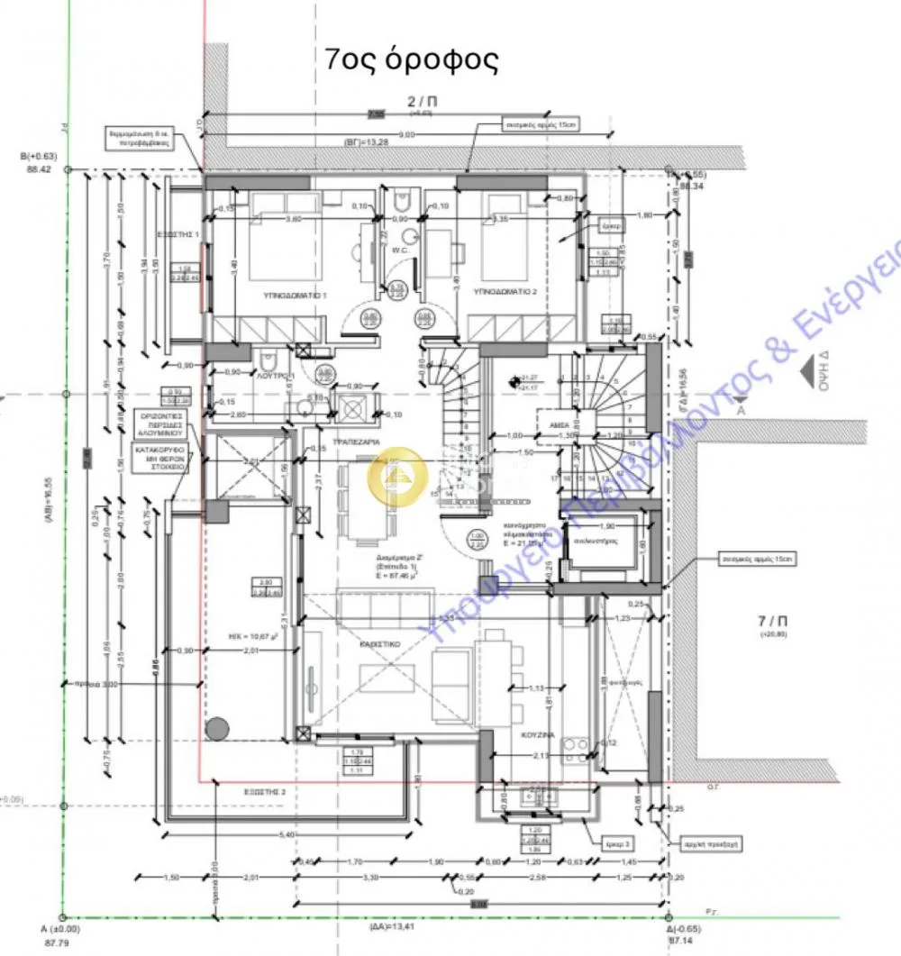 Apartment 139m²  - 4