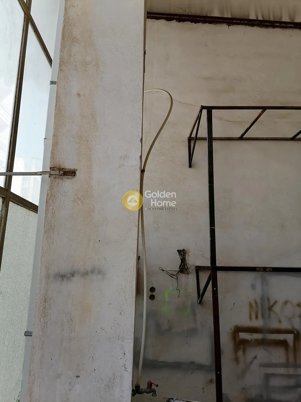Shop 50m²  - 5