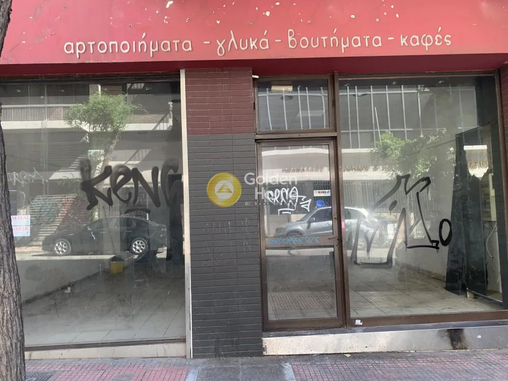 Κατάστημα 132τ.μ.  - 5