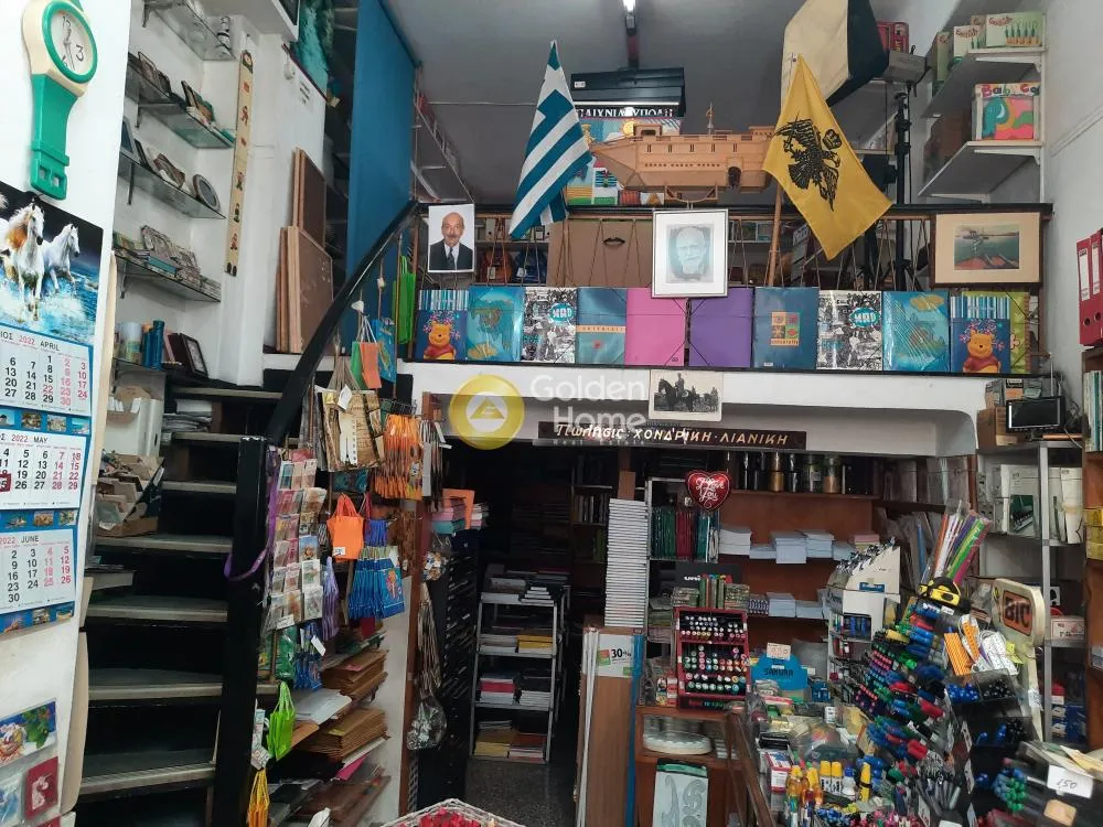 Άλλο.. 63τ.μ.  - 5