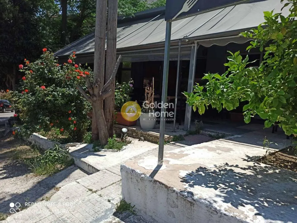 Other .. 97m²  - 2