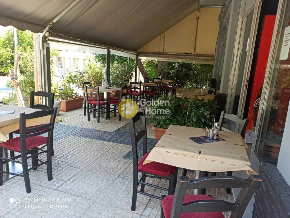 Other .. 97m²  - 3