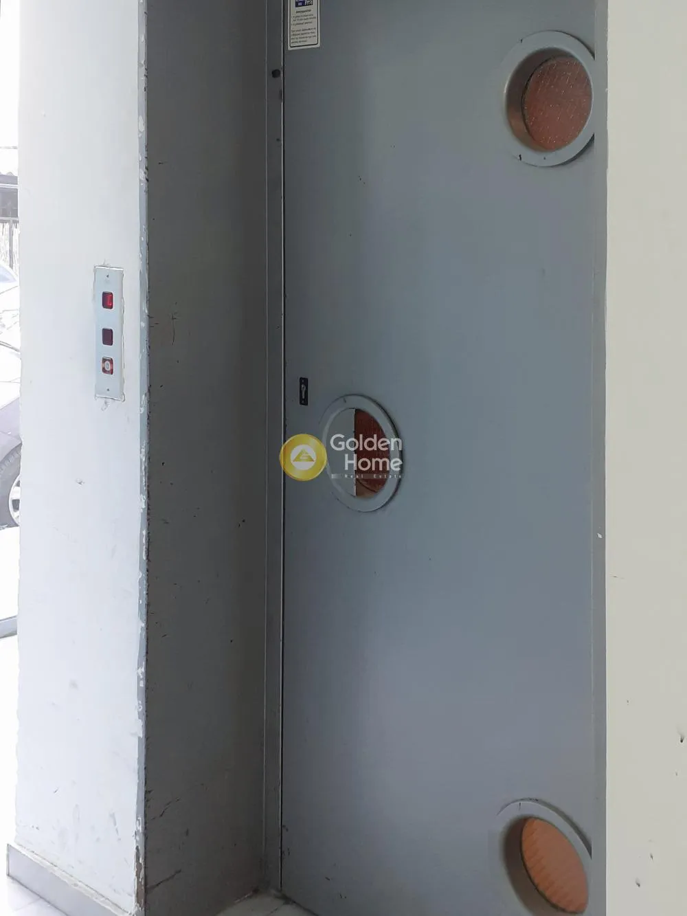 Office 179m²  - 2