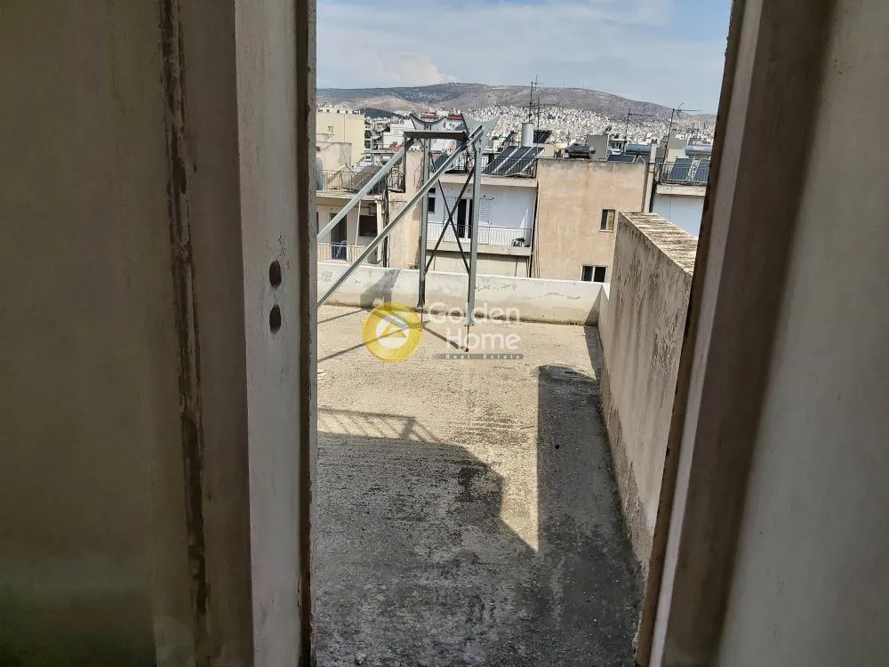 Office 75m²  - 3