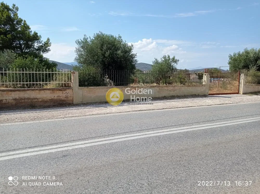 Land Parcel 4050m²  - 2