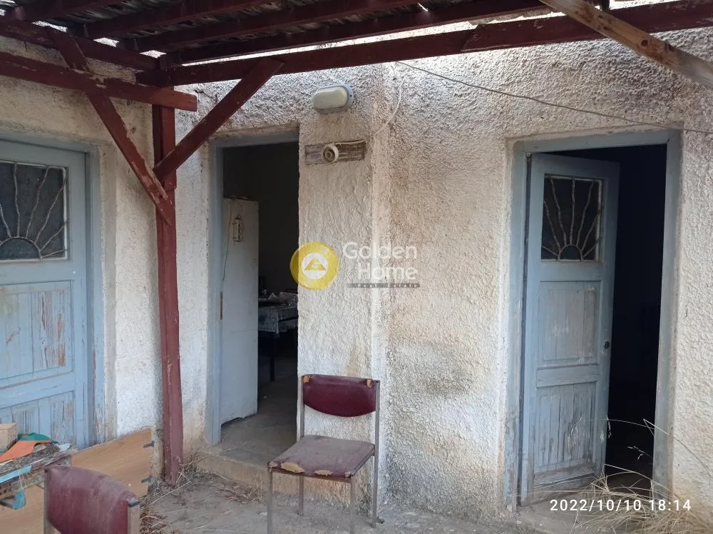 Land Parcel 4050m²  - 3