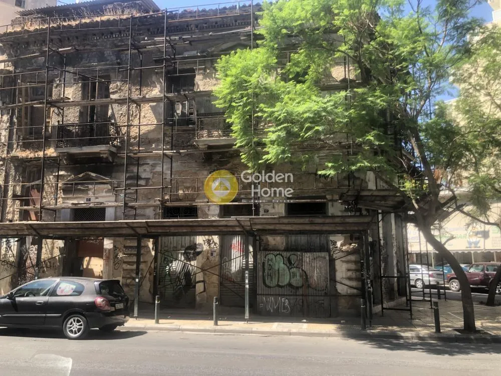 Άλλο..  406τ.μ.  - 2