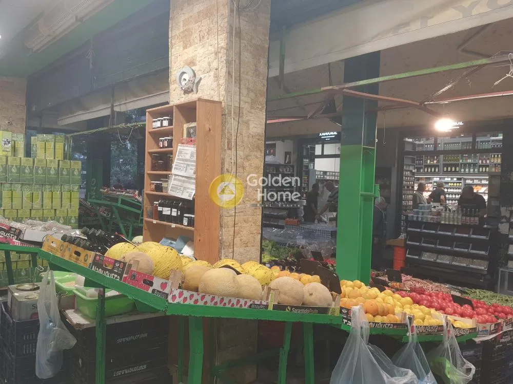 Shop 205m²  - 4