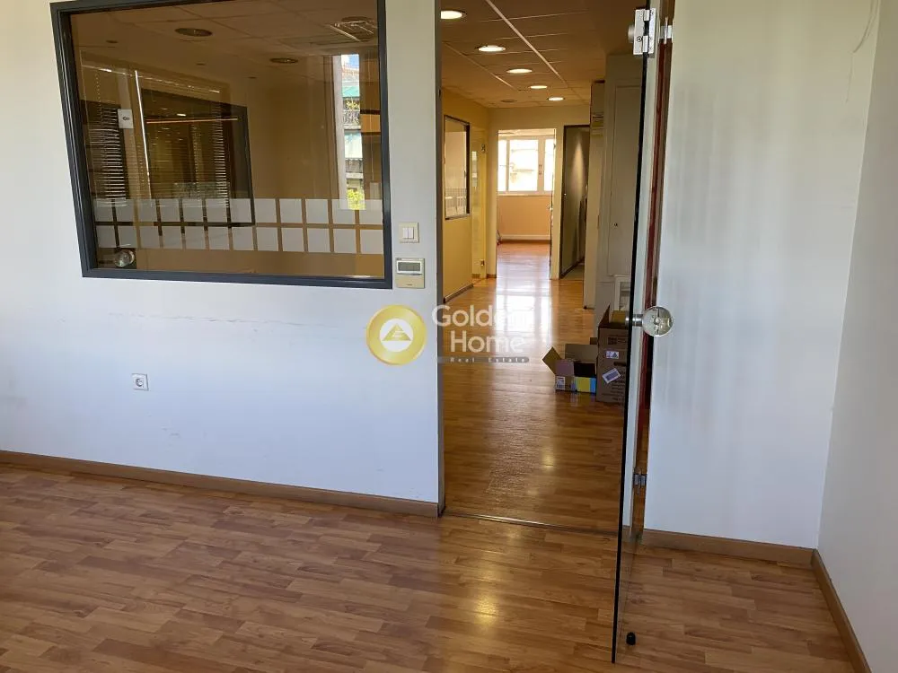 Office 154m²  - 2