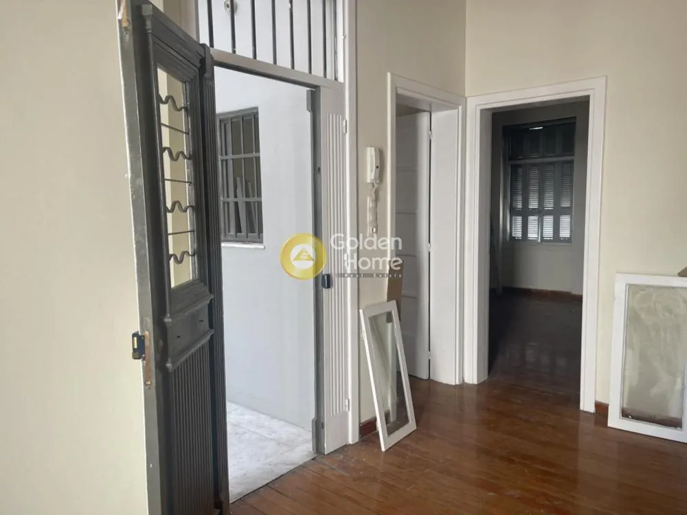 Other ..  485m²  - 3