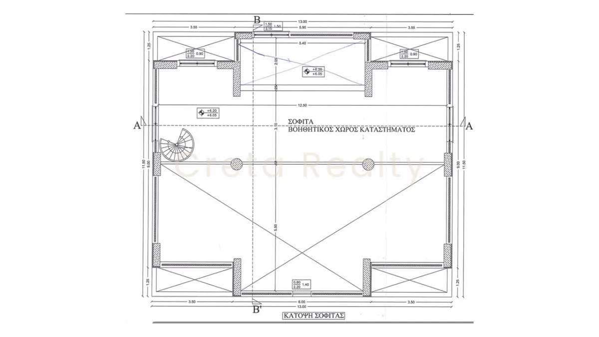 Standalone office building 1184m²  - 3