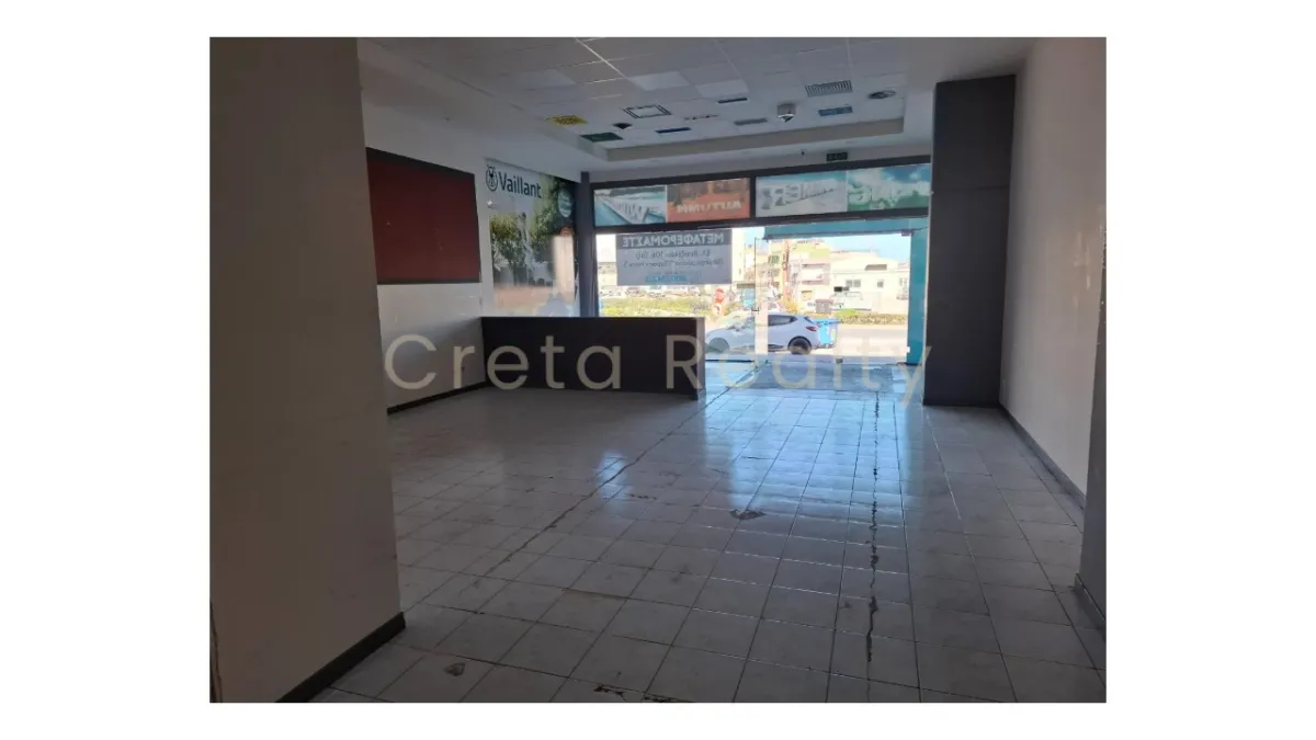 Shop 500m²  - 2